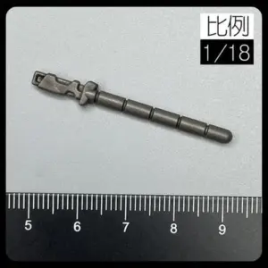 b66abcabc06e45e4b59d25b3 upscaled