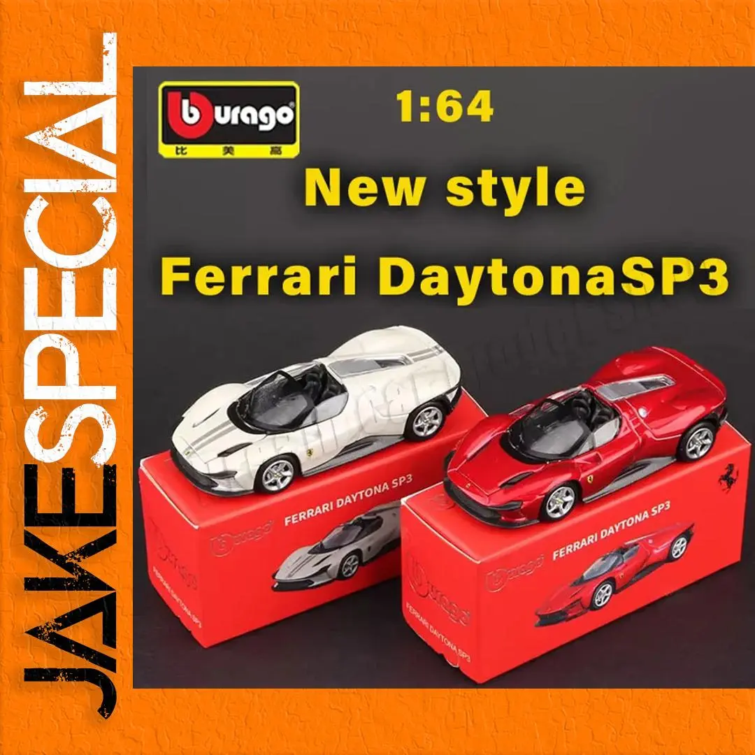 Bburago Ferrari Daytona SP3 Model Car Set 1 Bburago Ferrari Daytona SP3 Model Car Set