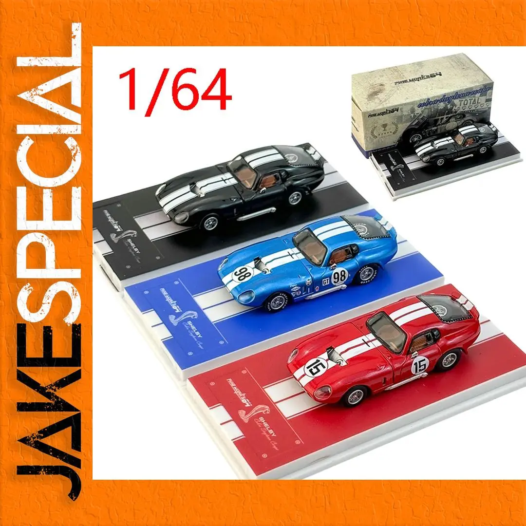 Diecast 1/64 Scale Ford Mustang Shelby Set 1 Diecast 1/64 Scale Ford Mustang Shelby Set