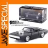 Dodge Charger R/T 1:32 Scale Diecast Model