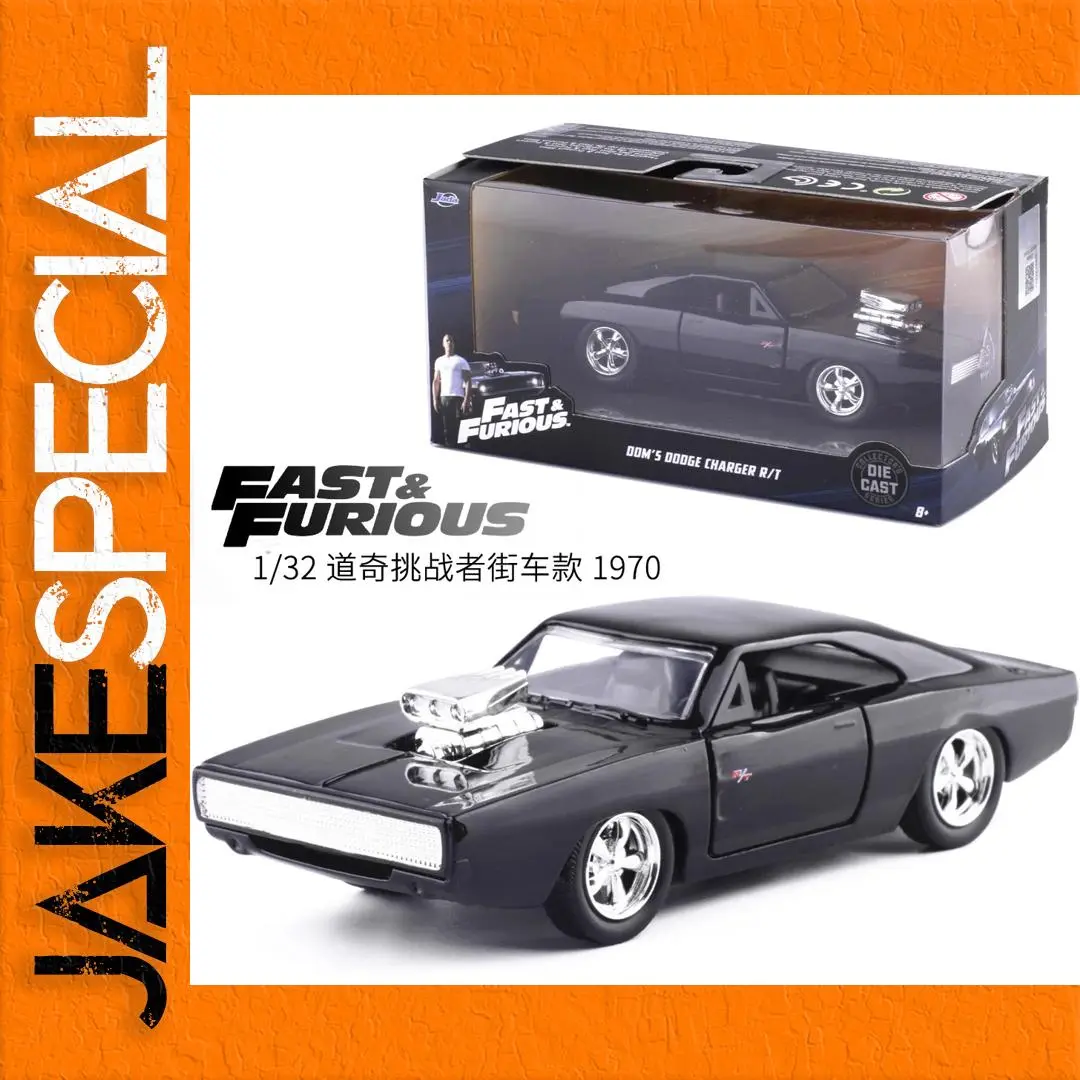 Dodge Charger R/T 1:32 Scale Diecast Model 1 Dodge Charger R/T 1:32 Scale Diecast Model