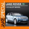 Land Rover Range Rover Velar 1:32 Diecast Model