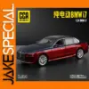 CCA MSZ 1:24 BMW i7 G70 Model Car