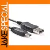USB 2.0 Charger and Cable for Exilim Cameras