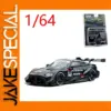 Diecast 1/64 Scale Nissan Z GT500 230 Model