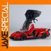 1:24 Veneno RC Supercar Red Diecast Model