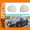 Lexus RX270 RX350 RX450 Rearview Mirror Glass