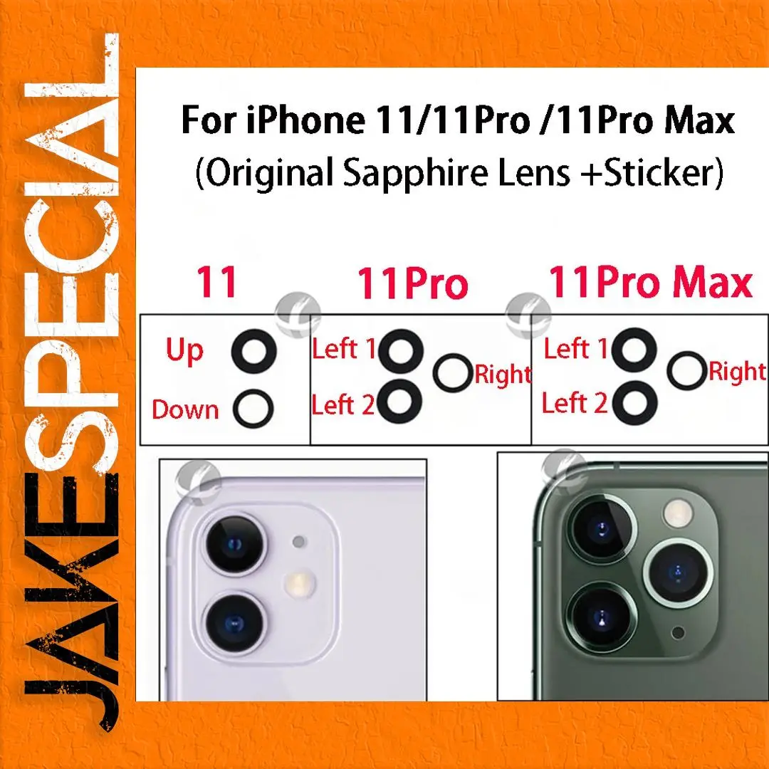 Sapphire Lens Set for iPhone Rear Cameras 1 Sapphire Lens Set for iPhone Rear Cameras
