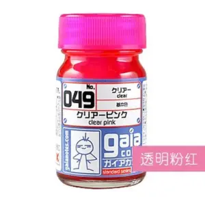 be7c693176434a48bec56f66 upscaled