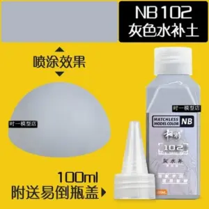 Erilles Model Primer Paint - 50ml Deep Black 25 bf9aa902c8154ce19c100d07 upscaled