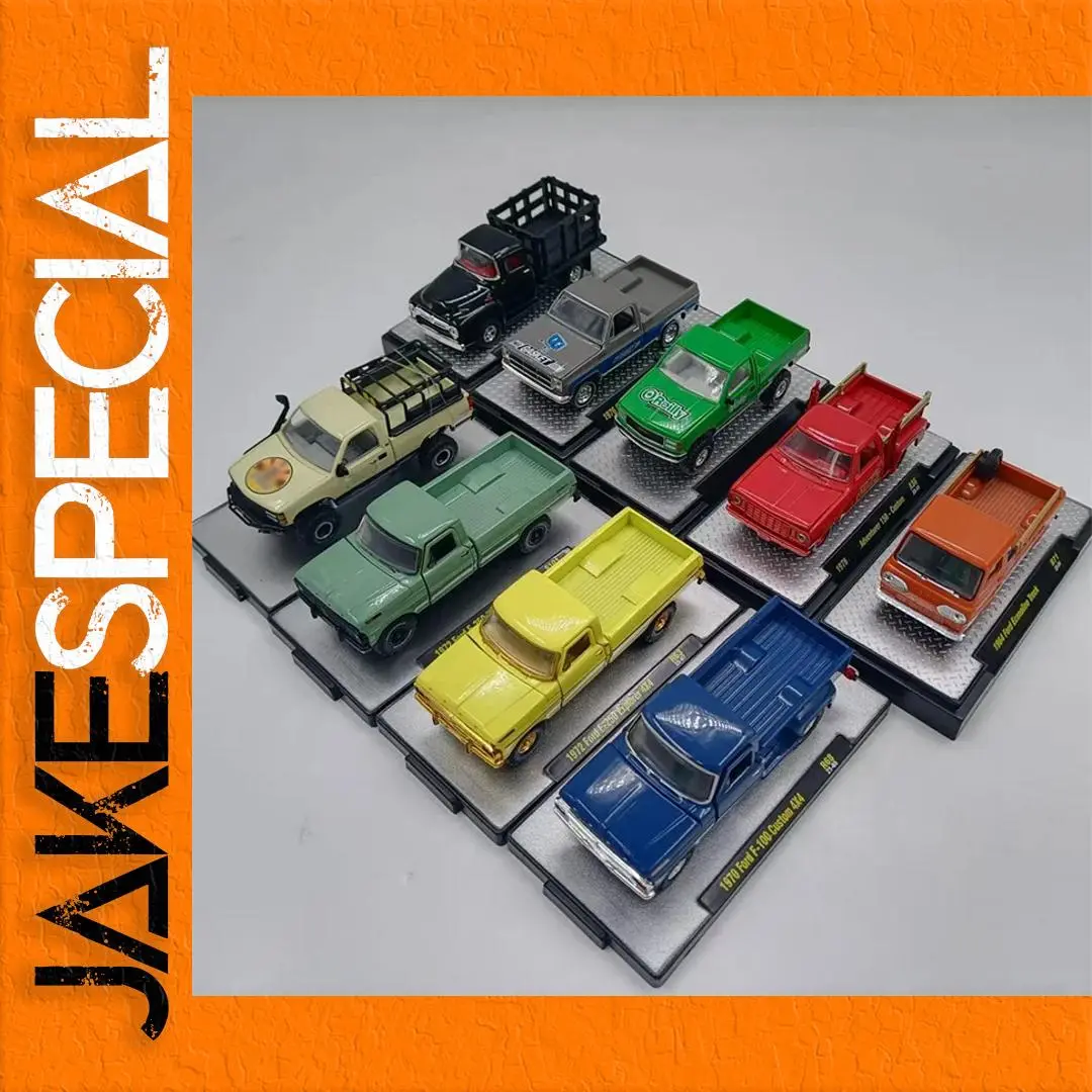 1:64 Scale Diecast Ford and GMC Truck Set 1 1:64 Scale Diecast Ford and GMC Truck Set