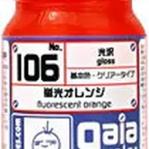 Gaia Paint Pigment Fluorescent Blue 15 ml 25 bfc239fff9724f23b82f3bc6 upscaled