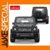 Mercedes-Benz AMG G63 1:32 Diecast Model Vehicle