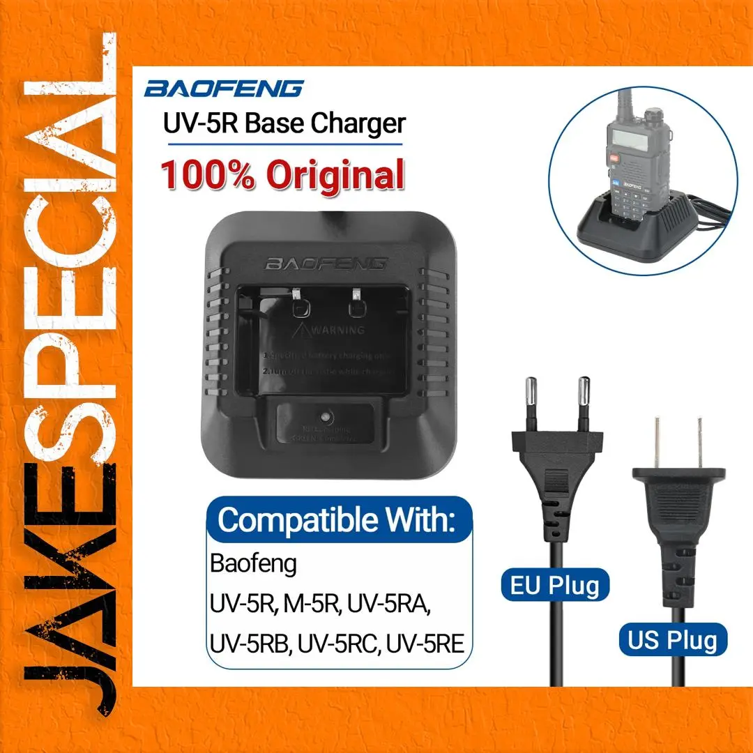 Baofeng UV-5R USB Desktop Charger 1 Baofeng UV-5R USB Desktop Charger