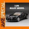 1:24 Scale Alloy Model Sports Car Black