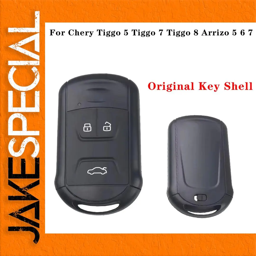 Chery Remote Key Shell Case for Tiggo & Arrizo 1 Chery Remote Key Shell Case for Tiggo & Arrizo