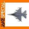 F-16D Fighter Model 1:72 Scale Diecast