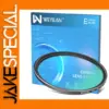 WEYLLAN MC HD UV Lens Filter 37-82mm