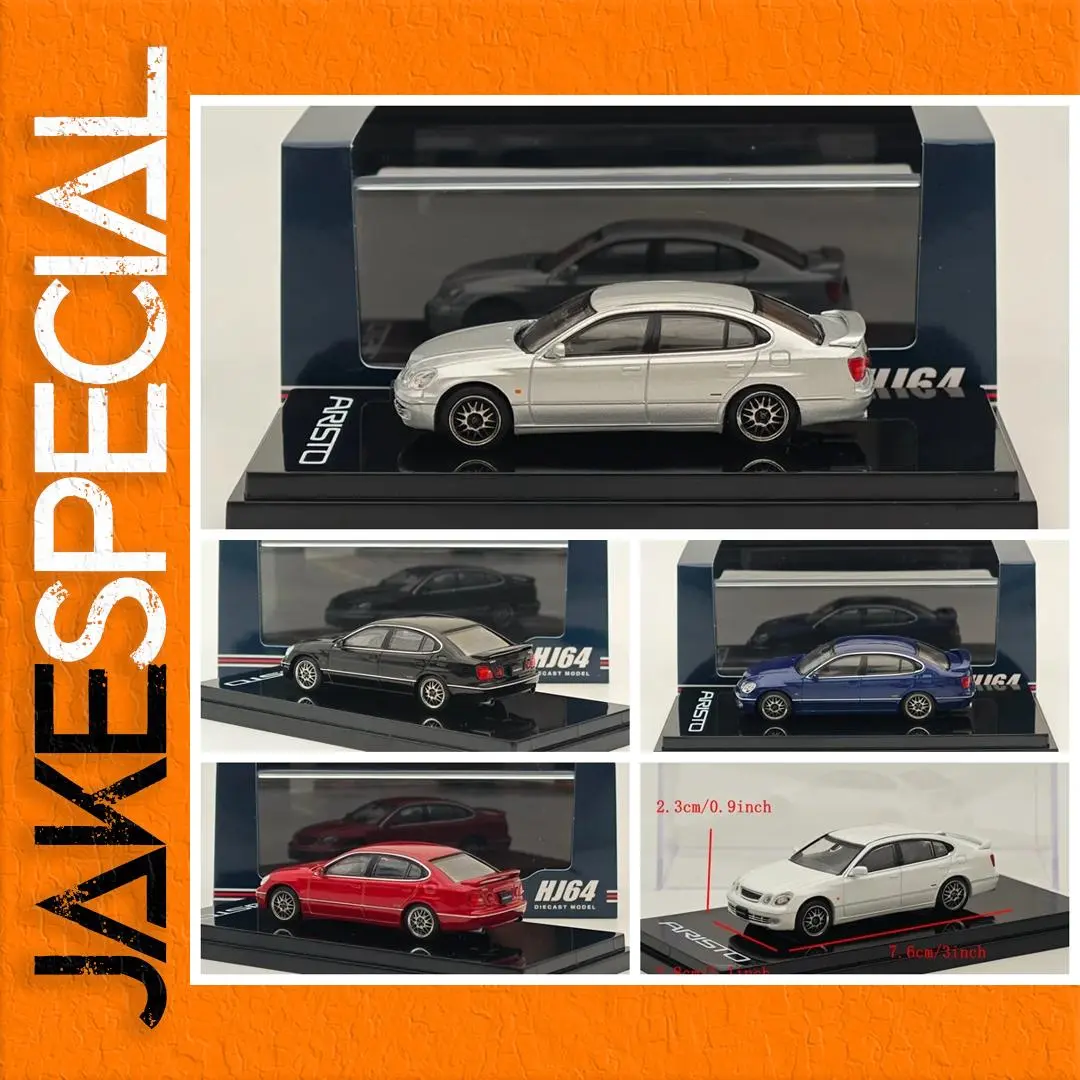 ARISTO V300 Vertex Edition 1:64 Diecast Model 1 ARISTO V300 Vertex Edition 1:64 Diecast Model