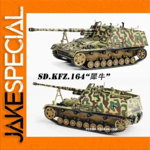 1/72 Scale German Sd.Kfz.164 Nashorn Model
