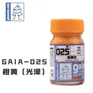 c401e79d8349470480e32413 upscaled