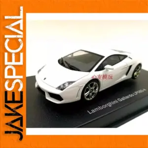 AUTOart 1:43 Gallardo LP560-4 Alloy Model