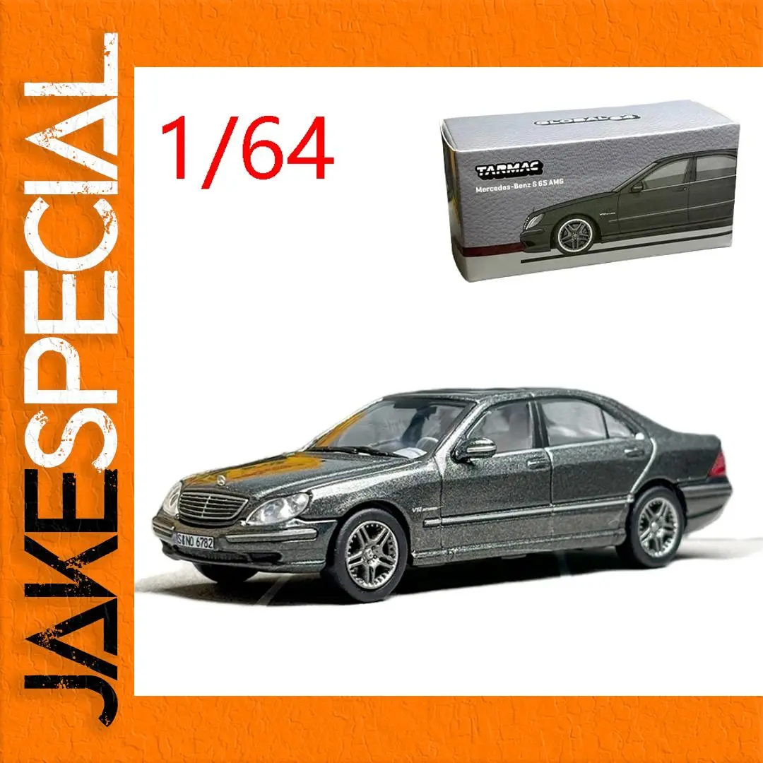 Diecast Mercedes-Benz S65 AMG 1/64 Scale Model 1 Diecast Mercedes-Benz S65 AMG 1/64 Scale Model