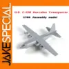 4D 1/144 C-130 Hercules Transporter Model Kit