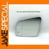 Automatic Dimming Blind Spot Mirror for Mercedes