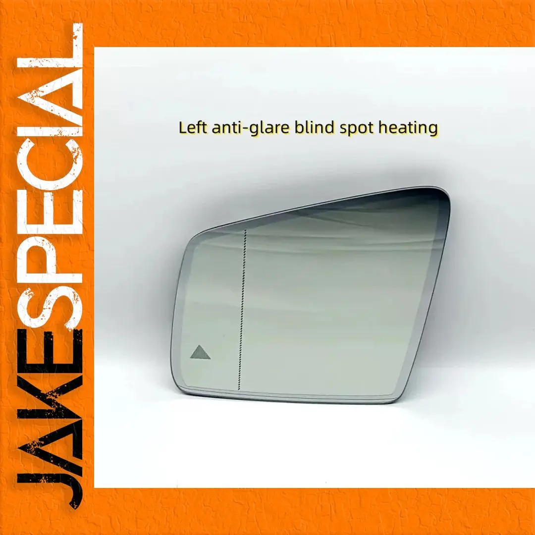 Automatic Dimming Blind Spot Mirror for Mercedes 1 Automatic Dimming Blind Spot Mirror for Mercedes