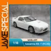 1:18 Scale RX-7 Savanna Diecast Model Car