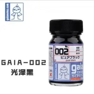 c6a96a2e794349629e104010 upscaled