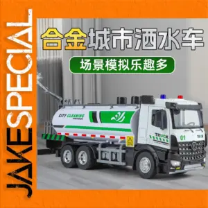Alloy Environmental Sanitation Truck Model