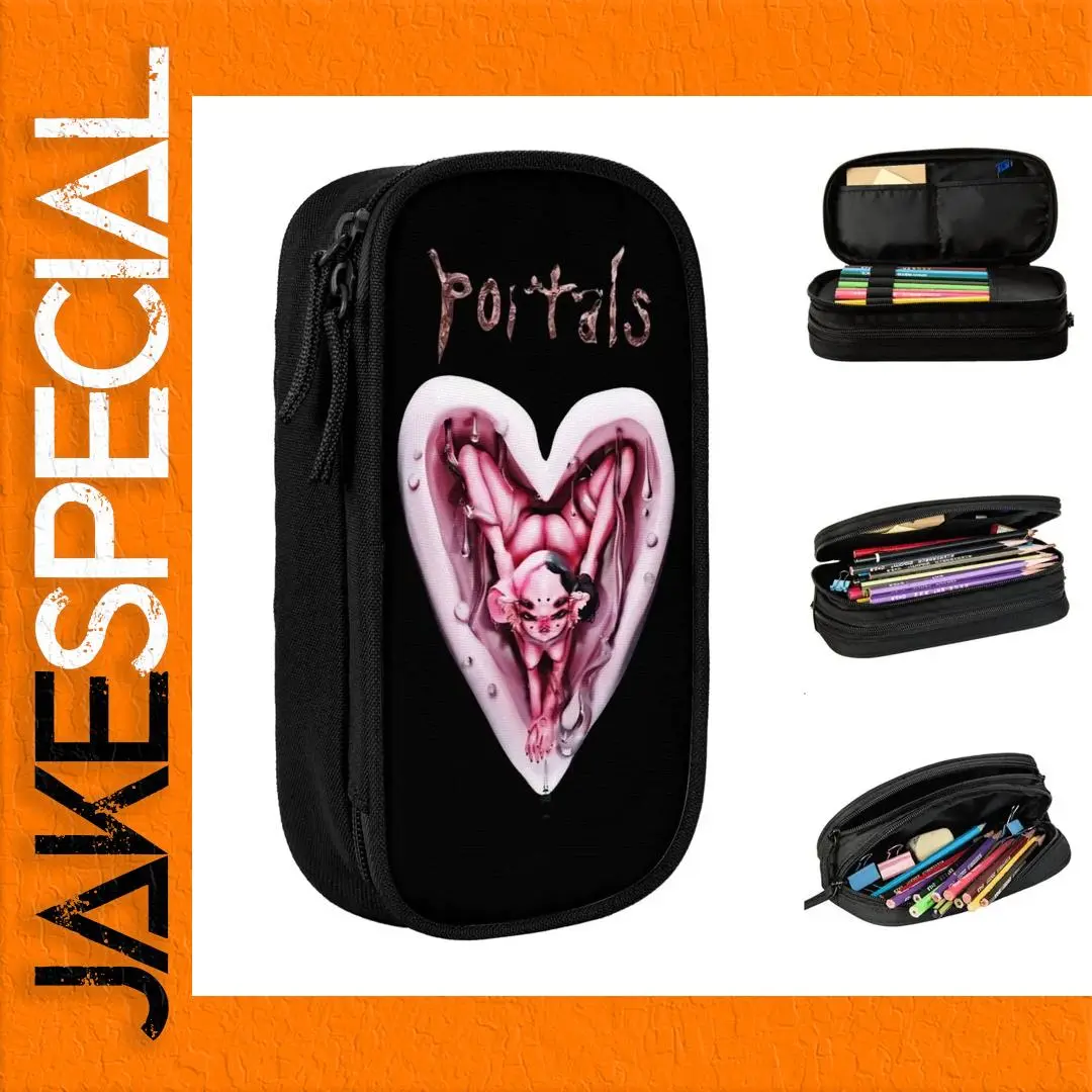 Portals Pencil Case with Unique Graphic Design 1 Portals Pencil Case with Unique Graphic Design