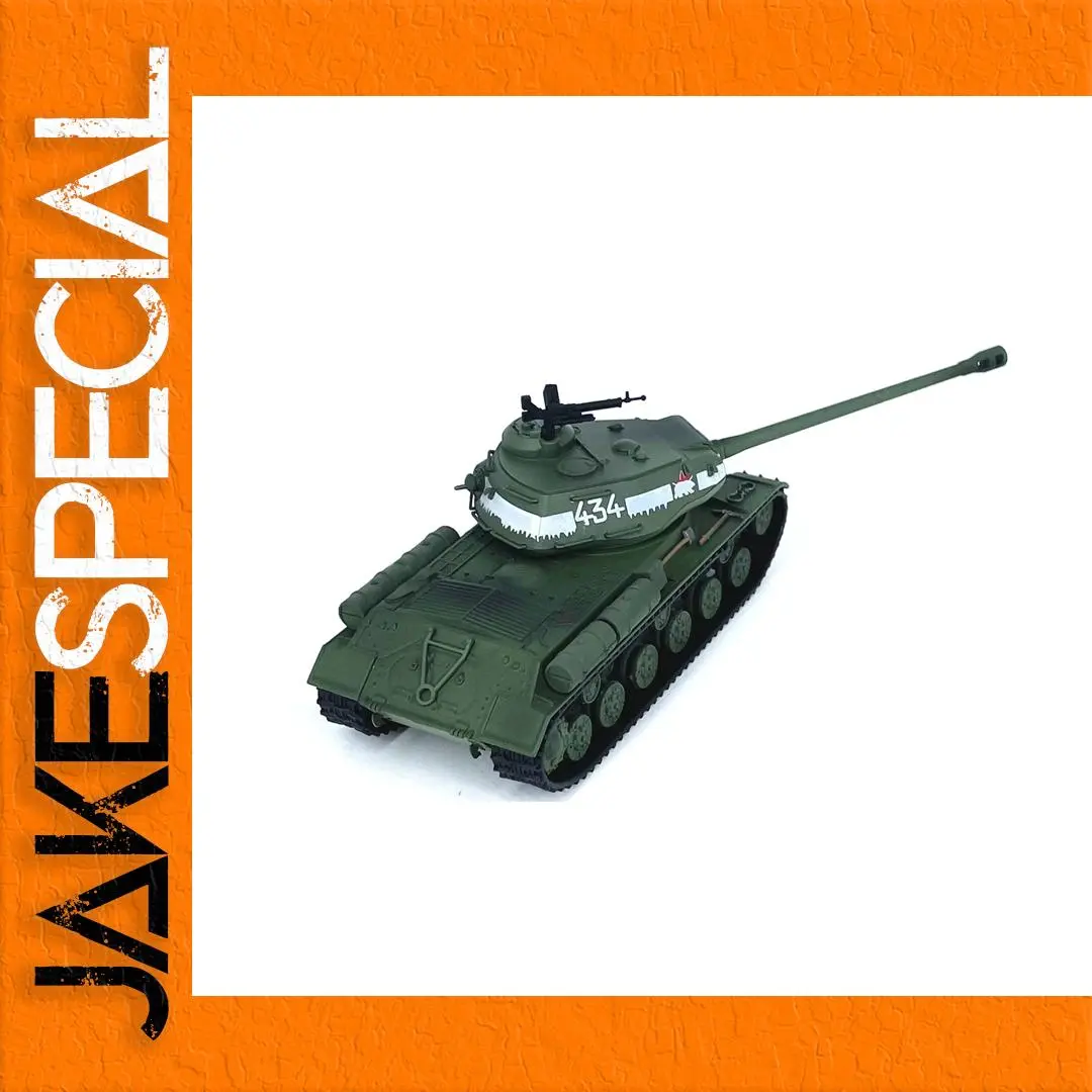 Soviet IS-2 Heavy Tank Model 1:72 Scale 1 Soviet IS-2 Heavy Tank Model 1:72 Scale