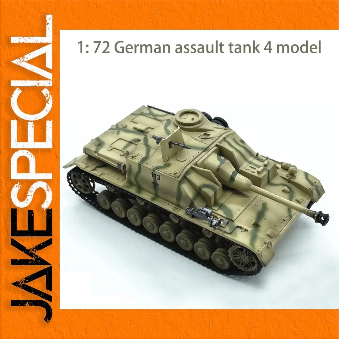 1:72 Scale German Assault Tank Model 36129 1 1:72 Scale German Assault Tank Model 36129