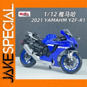 Yamaha YZF-R1 1:12 Scale Motorcycle Model