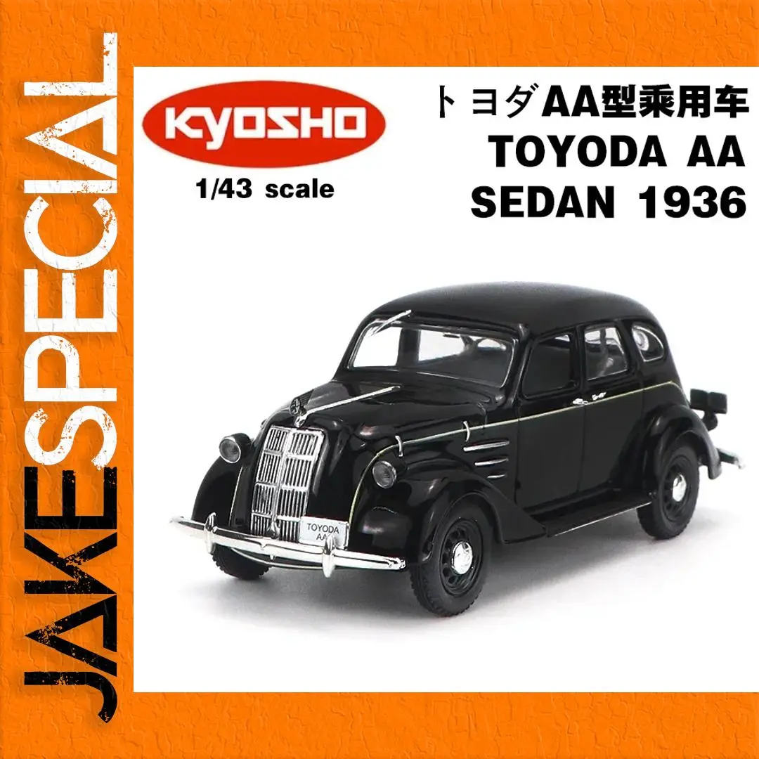 1936 Toyoda Sedan Taxi Diecast Model 1:43 Scale 1 1936 Toyoda Sedan Taxi Diecast Model 1:43 Scale