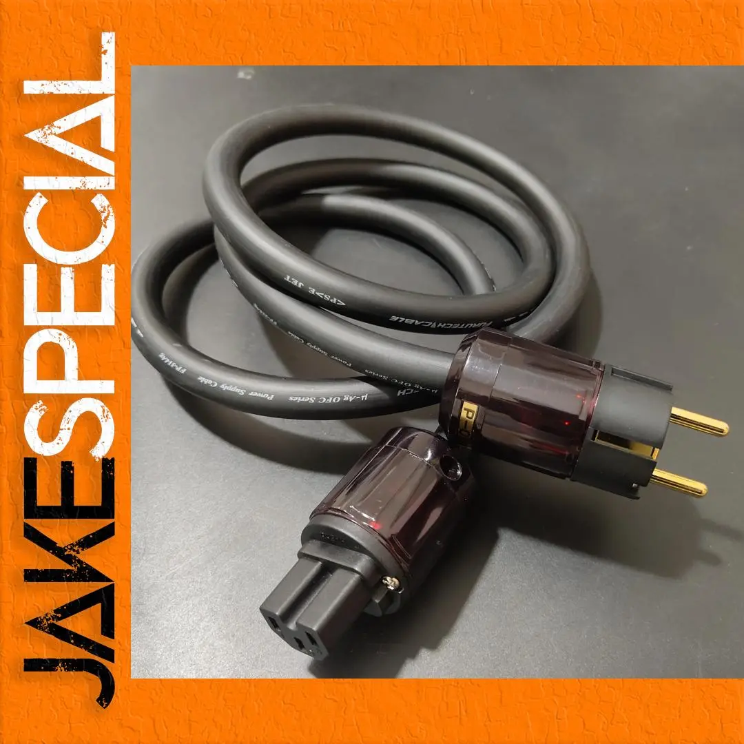 FP-314Ag High-Fidelity Power Cable 1m-5m 1 FP-314Ag High-Fidelity Power Cable 1m-5m