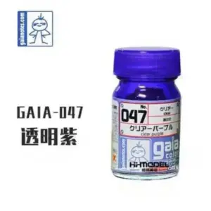 ca78487eb5a145feabb34e89 upscaled