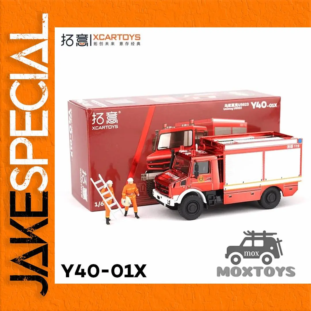 Xcartoys 1:64 Scale Unimok Fire Engine Model 1 Xcartoys 1:64 Scale Unimok Fire Engine Model