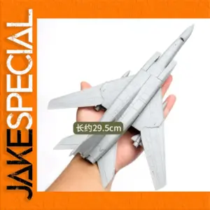 1/144 Scale Tu-22M3 Backfire Bomber Model Kit