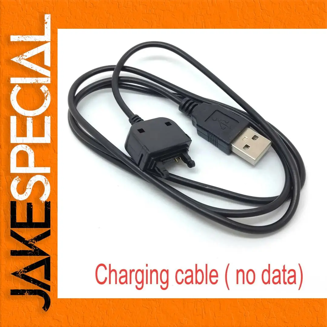 USB Charger Cable for Sony Ericsson Devices 1 USB Charger Cable for Sony Ericsson Devices