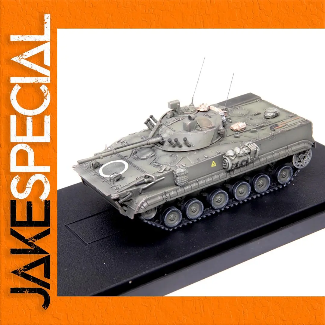 Russian BMP-3 Infantry Vehicle 1:72 Scale Model 1 Russian BMP-3 Infantry Vehicle 1:72 Scale Model