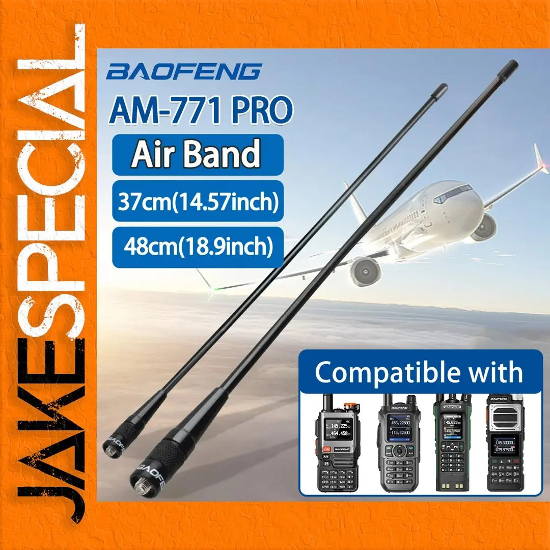 Baofeng AM-771 PRO Air Band Antenna 37/48cm 1 Baofeng AM-771 PRO Air Band Antenna 37/48cm