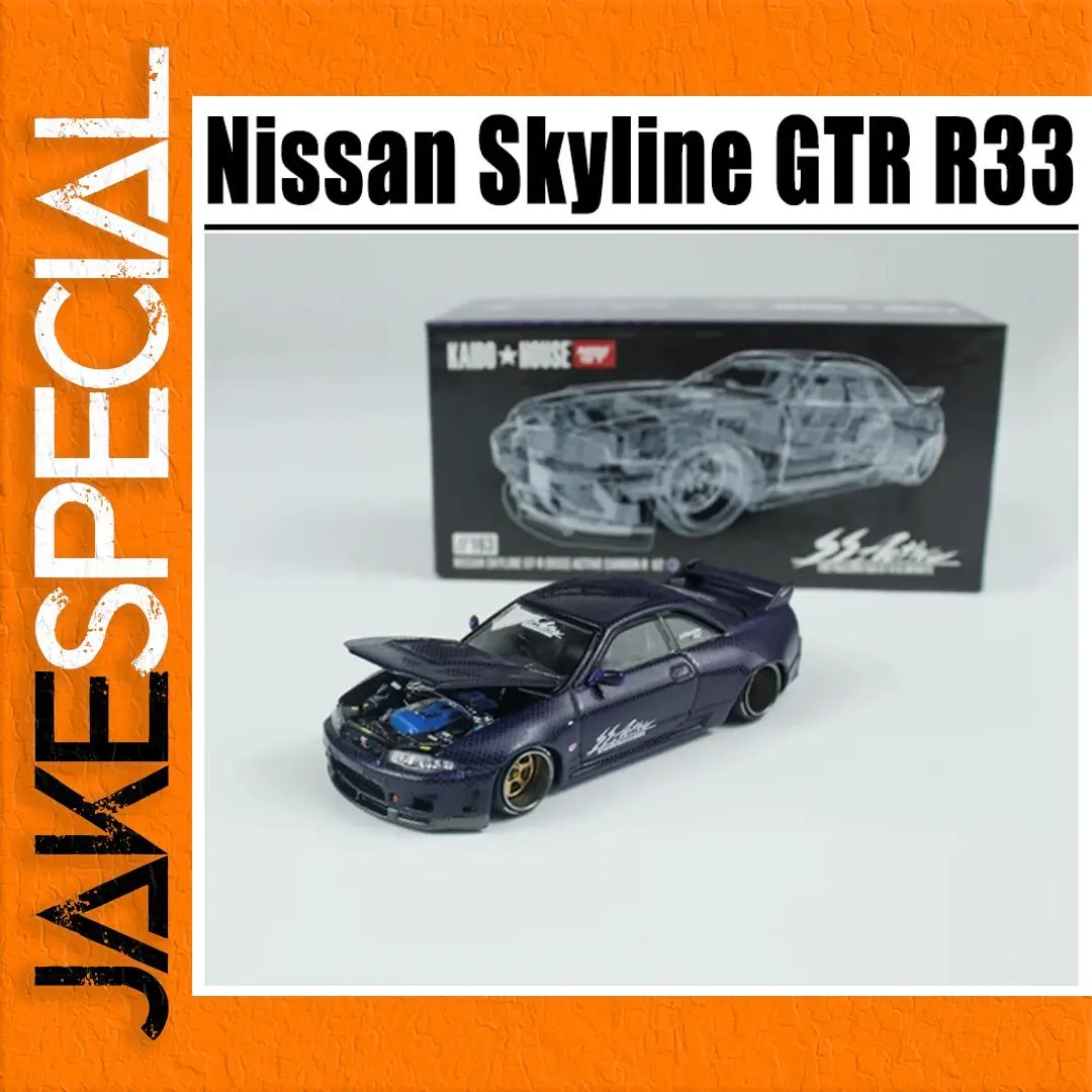 Nissan Skyline GTR R33 Diecast Model 1/64 Scale 1 Nissan Skyline GTR R33 Diecast Model 1/64 Scale