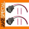 Electric Handbrake Cable Adapter for Renault