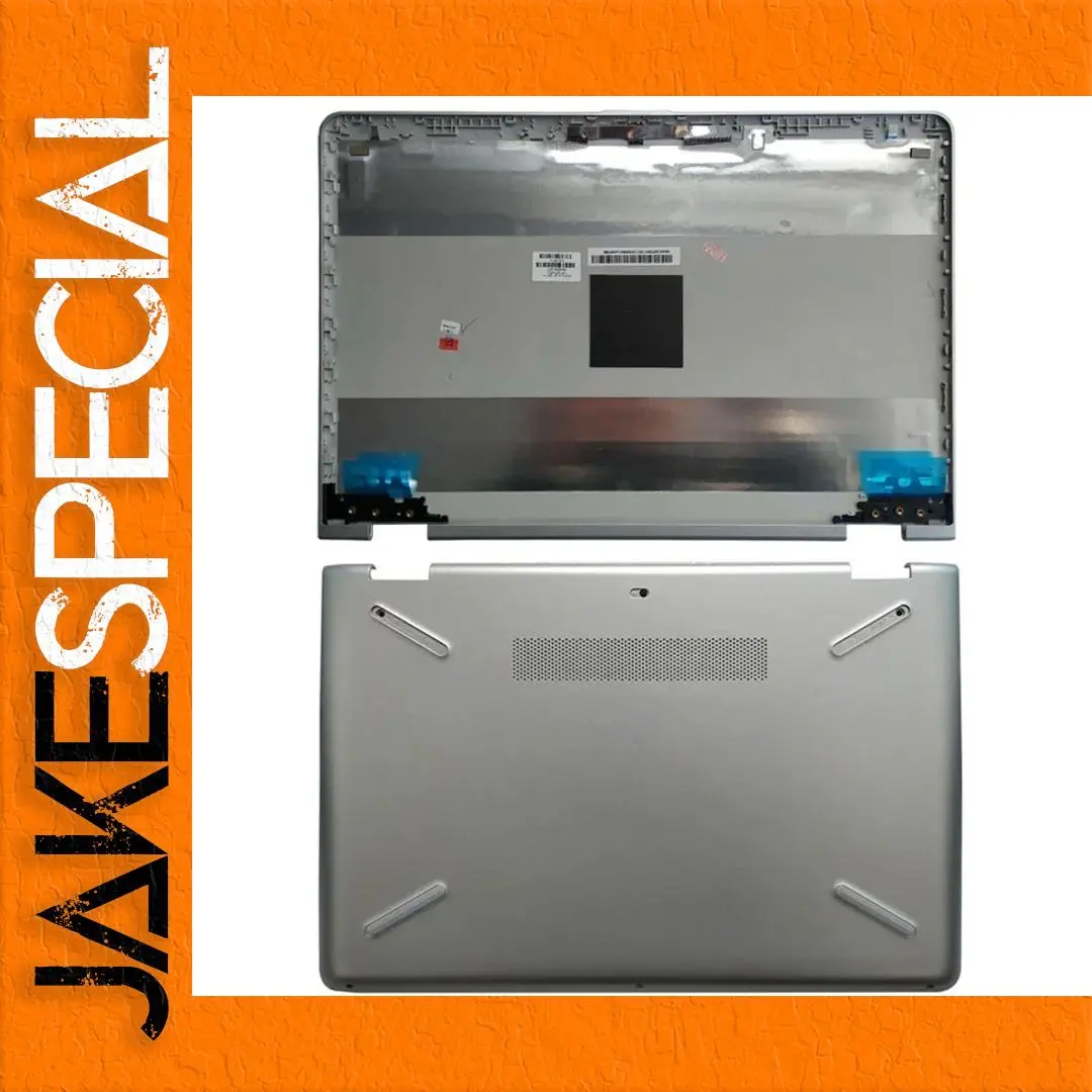 HP Pavilion X360 Laptop Case Metallic Silver 1 HP Pavilion X360 Laptop Case Metallic Silver