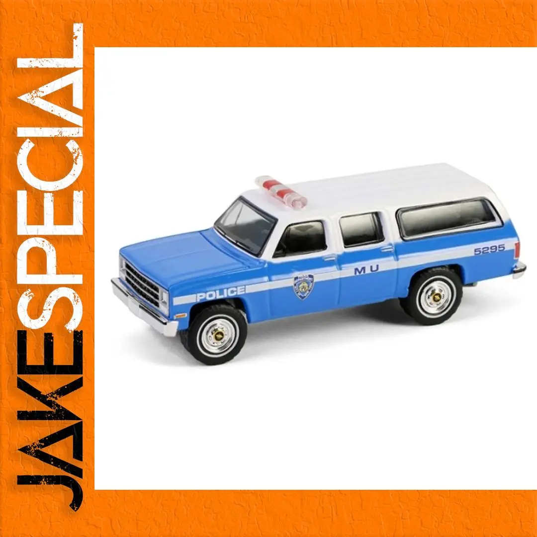 1990 Suburban K2500 Police Model Car 1:64 1 1990 Suburban K2500 Police Model Car 1:64