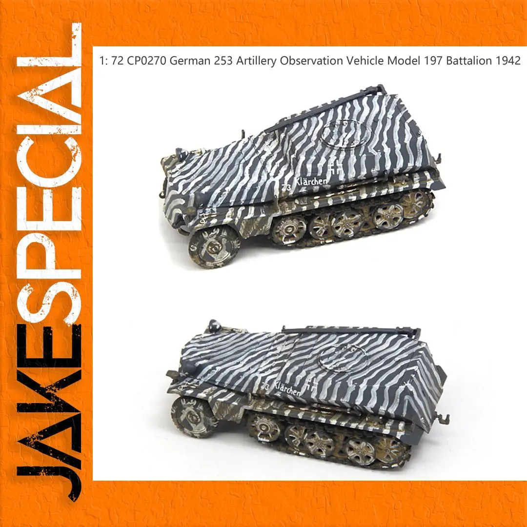 1:72 German 253 Artillery Observation Vehicle 1 1:72 German 253 Artillery Observation Vehicle